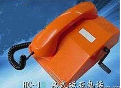 點擊查看詳細信息<br>標題： HC-1桌式磁石電話機 閱讀次數(shù)：1482