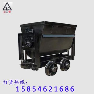 點擊查看詳細(xì)信息<br>標(biāo)題：全新礦車 閱讀次數(shù)：1309