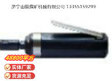 點擊查看詳細信息<br>標題：砂輪機S40（MP-006） 閱讀次數(shù)：40